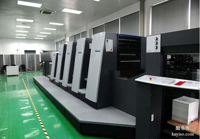 印刷厂印刷机高压CO2灭火系统