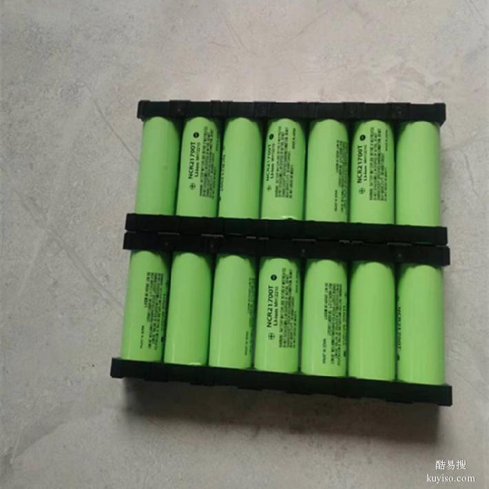 广州销售电池惠州绿泊锂电池行业生产厂家