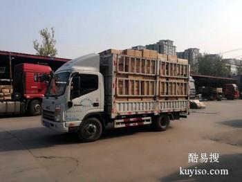 肇庆进步物流货运公司整车专业配送 农机配件运输