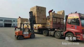 赣州进步物流至全国物流托运提供公路运输托运服务 空车配货