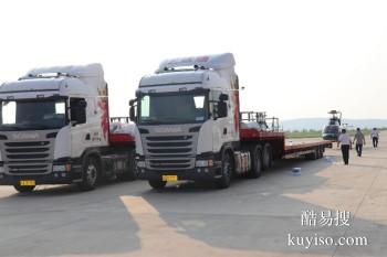 泸州进步物流货物运输工程车托运 搬家搬厂运输