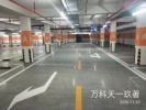 南京道路劃線-停車場劃線施工過程