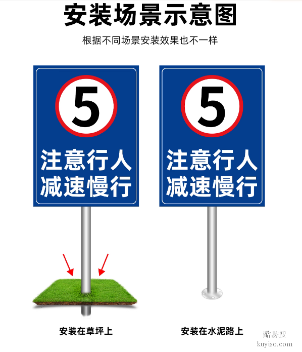 南京交通牌厂制作，交通标识牌，指示标志牌，停车库交通标牌