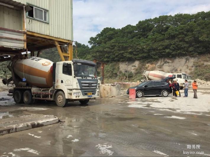 混泥土销售电话深圳福田混泥土供应点，八卦岭区域供应