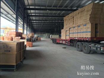 台州物流公司整车零担运输 大型机械设备运输