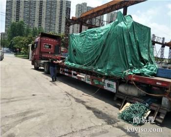 舟山到深圳物流公司专线 危险品运输 整车