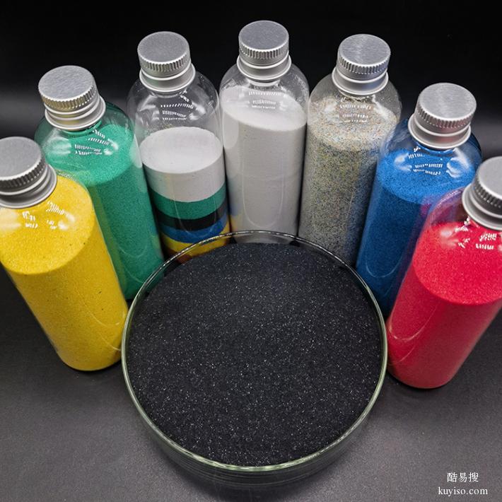 真瓷胶美缝剂填充用轻质彩砂 低增粘流动性好轻质砂填料