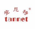 企业出海 注册俄罗斯公司的条件