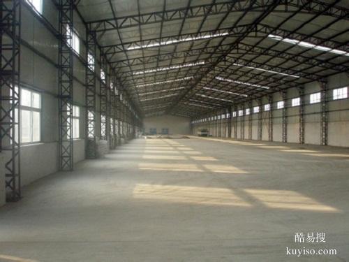 北京二手钢结构回收公司拆除收购钢结构厂房库房钢材厂家