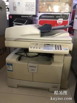 嘉兴海宁打印机 复印机维修 流程完善，售后无忧