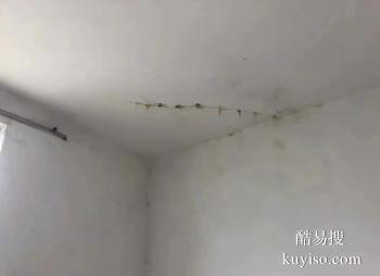 漳浦屋面漏水检测精准侧漏 屋顶外墙防水补漏公司