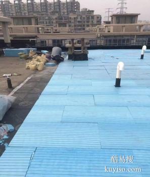 漳州龙文防水补漏公司 屋顶外墙卫生间做防水