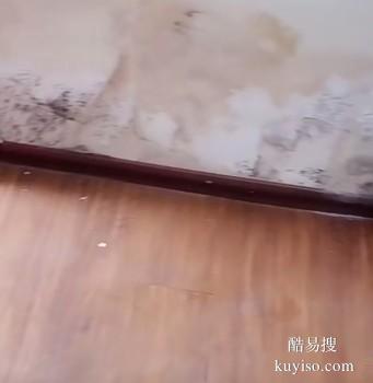 济宁汶上屋面防水补漏工程公司 楼顶防水补漏维修