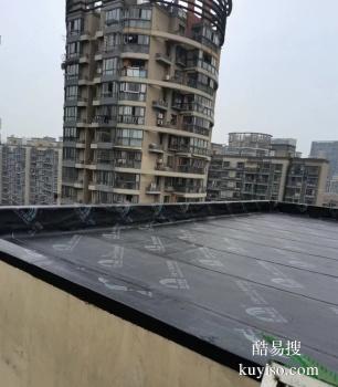 泸州龙马潭外墙防水补漏 屋面渗水维修卫生间免砸砖防水