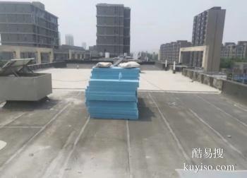 威海荣成防水补漏 不砸砖修卫生间漏水