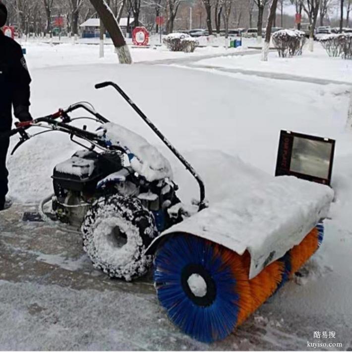 步道新型小型扫雪机,公园绿化带人行道扫雪转弯灵活