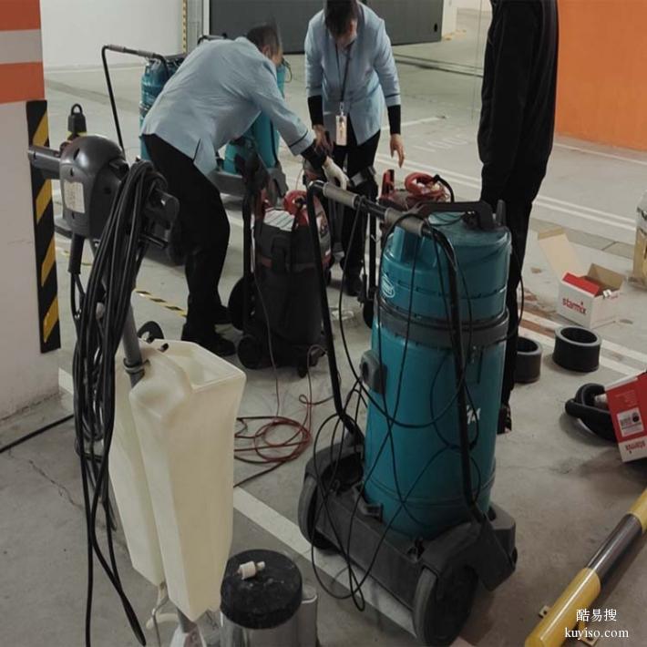北京地毯清洗机维修多年经验，快速诊断