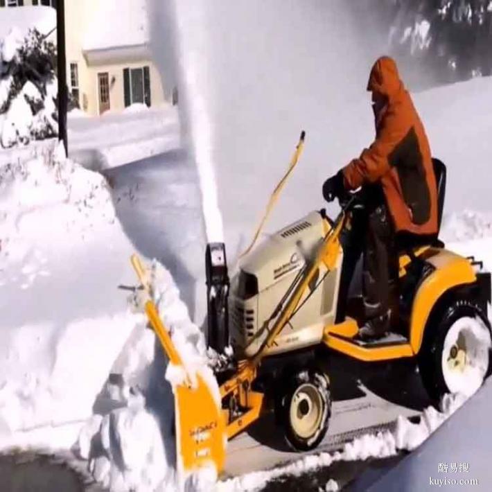 冬除雪夏剪草多用型除雪车STM1100，离座保护，安全有效