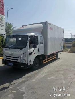 威海寵物貓狗活體托運本地實體門店,高速直達