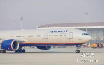 海口到呼和浩特航空托运 机场物流空运加急