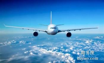 衡水机场恒翔航空 航空货运 飞全国急件专线