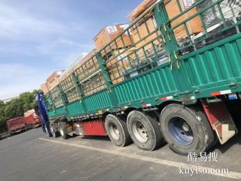 吉林市到杭州返空车 回程车 回头车每天往返 直达快运 责任感强 放心省心