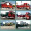 安阳货车拉货运输全国有4至17米-包车搬家-整车运输大件运输