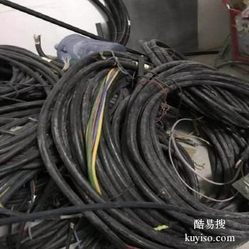 梅县大量上门回收二手电缆本地公司