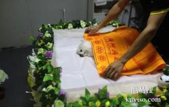 桂林宠物殡葬 宠物天堂 宠宝服务联系方式