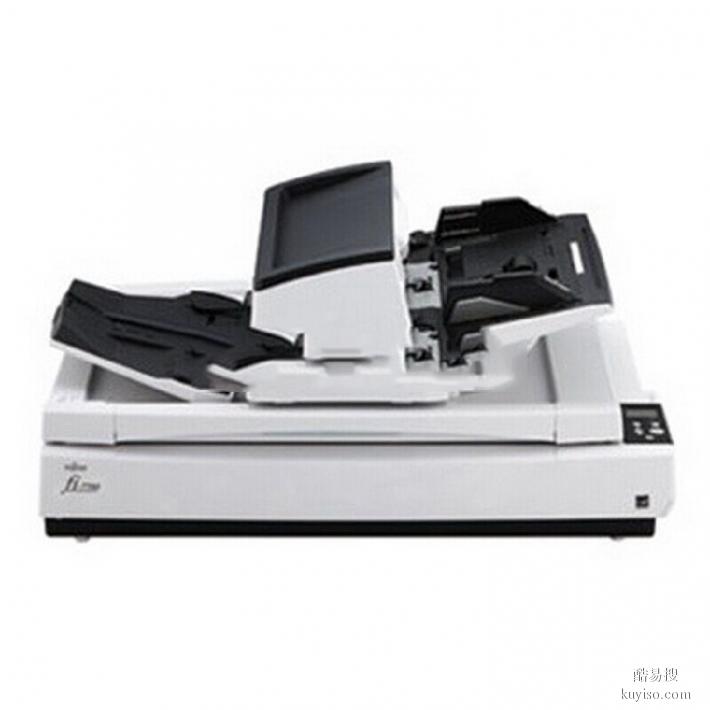 A3幅面高速扫描仪湖南供应富士通文档扫描仪fi-7700