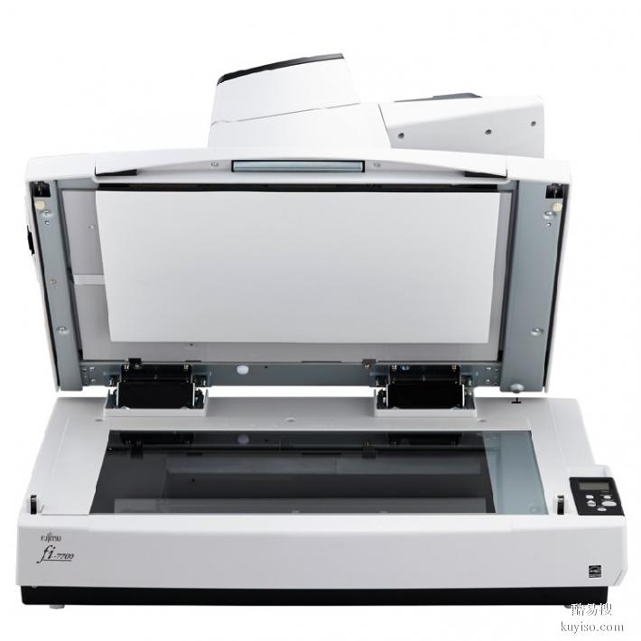 西藏销售富士通文档扫描仪fi-7700A3幅面高速扫描仪