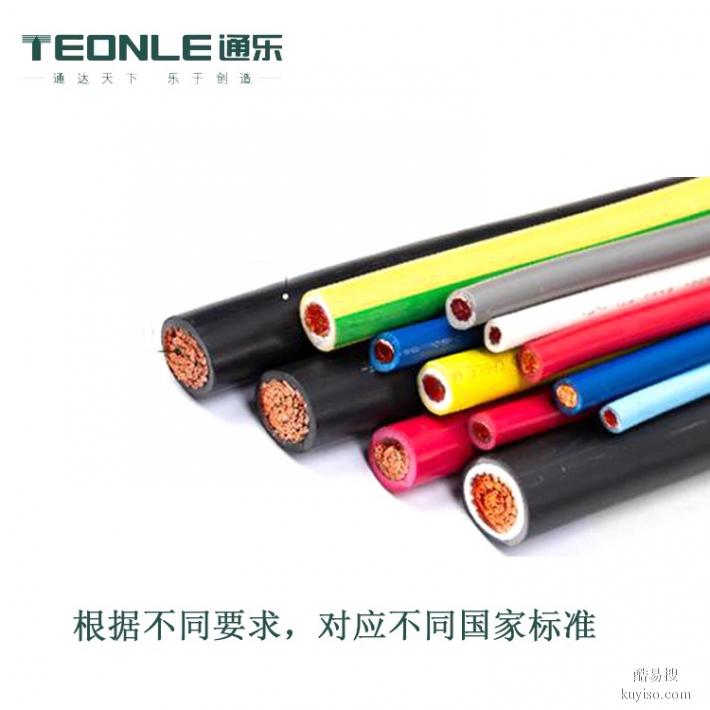 红绿灯电线电缆-高柔性耐磨电缆
