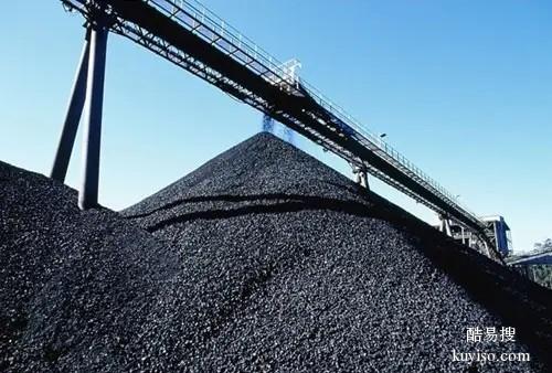 吉林大量收购晋控优一号动力煤