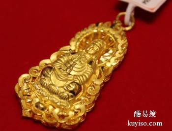 广平高价回收黄金 白金 铂金 钯金回收地址