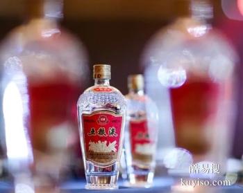 许昌禹州茅台酒瓶回收电话 回收五粮液商家地址
