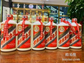 苏仙50年茅台酒瓶回收门店 回收茅台酒礼盒商行