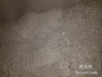 朝阳酒吧食用冰快供应厂家 方冰购买电话