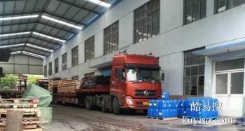 上海到平利县物流专线同城快速 搬厂搬家等运输业务