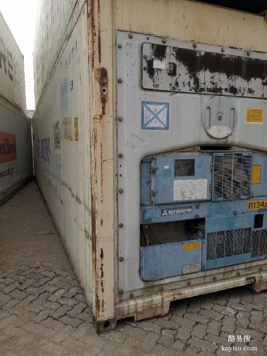 浦东40尺冷藏集装箱出售电话
