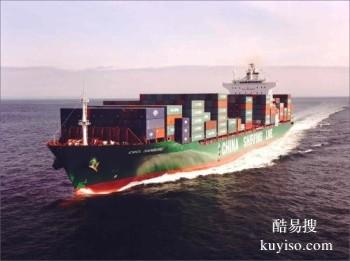 连云港货代 承接东南亚货物 海运出口