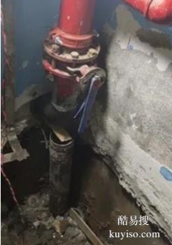 滁州天长专业精准定位漏水点 漏水检测 测漏公司电话