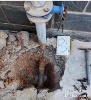 淮南谢家集供水管道漏水检测维修 自来水管漏水检测维修