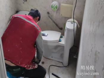 衡阳卫生间防水补漏10年保修-全城上门维修厕所漏水