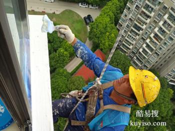 宁德阳台漏水维修/宁德雨虹防水补漏公司在线预约