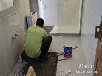 衡阳卫生间漏水维修20年老品牌-专业厕所漏水补漏施工队