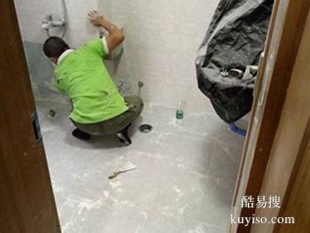 湘潭卫生间防水补漏20年施工队伍-上千个厕所维修成功案例