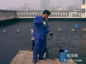 郴州楼顶防水补漏公司10多年老师傅-正规屋顶防水公司电话
