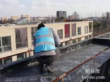 岳阳屋顶漏水维修20年防水经验/房顶补漏长期质量跟踪包售后