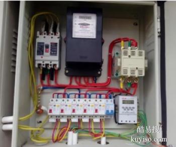 卫东专业水电安装维修 电路改造24小时上门服务