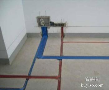 安庆桐城电路维修安装 短路维修开关 电路漏电跳闸